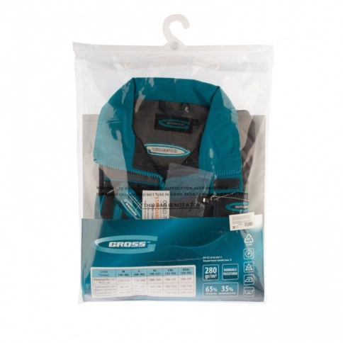 Куртка профессиональная рабочая XL Gross фото 2