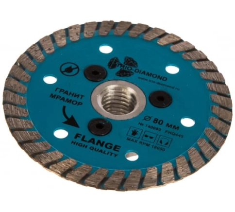 Диск алмазный турбо с фланцем hot press 80х14/10 мм фото 1