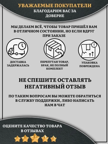 Винт нержавеющий с гайкой и шайбой 5х20 мм DIN7985, 10 шт. фото 6