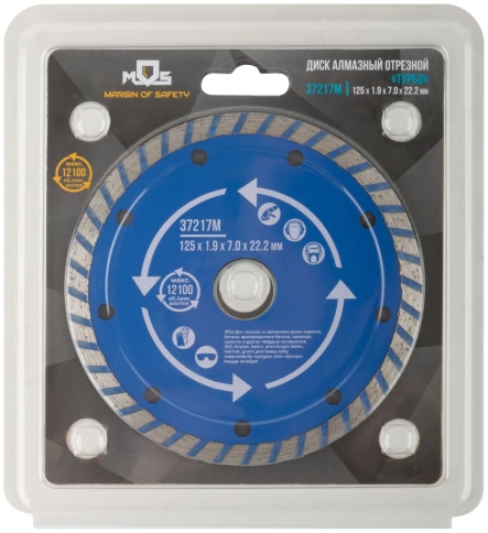 Диск отрезной алмазный турбо (сухая и влажная резка) мм фото 8