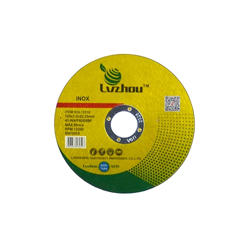 Диск отрезной по металлу 125х1,0х22,23 мм Lvzhoy фото 1