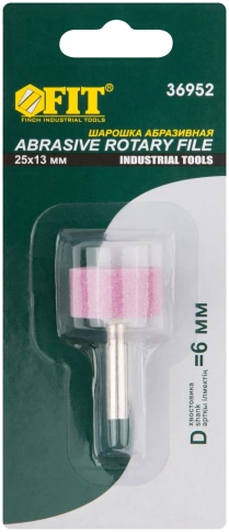 Шарошка абразивная по металлу, хвостовик 6 мм, цилиндр 25х13 мм фото 2