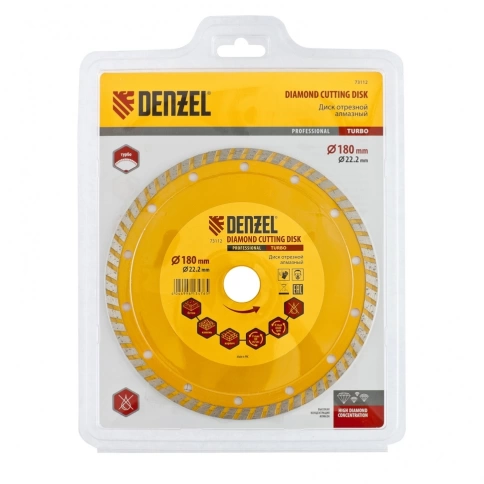 Диск отрезной алмазный сегментный турбо сухое резание Denzel фото 7