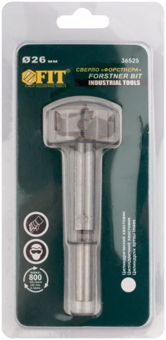 Сверло Форстнера (фреза) с карбидными вставками фото 15