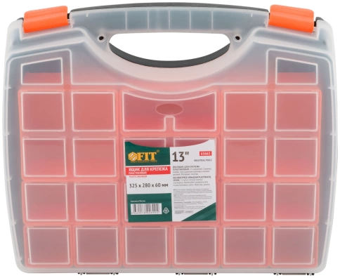 Ящик для крепежа (органайзер) съемные ячейки 13" (325х280х60 мм) фото 2