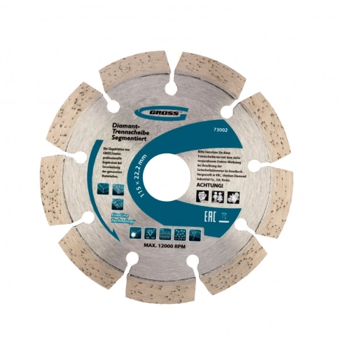 Диск алмазный лазерная приварка сегментов сухое резание 115х22,2 мм Gross фото 1