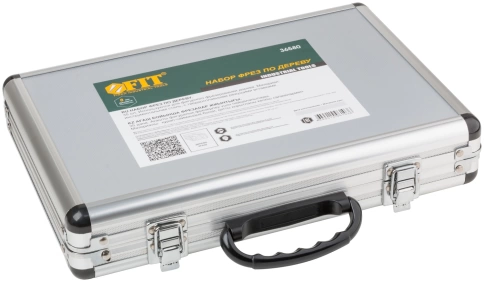 Фрезы по дереву кромочные, набор 35шт., алюм.кейс, хвостовик 8 мм фото 2