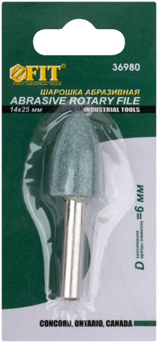 Шарошка абразивная по камню, мрам.,каф., хвостовик 6 мм, цилиндр с остр.наконеч. 14х25 мм фото 3