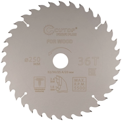 Диск пильный по дереву с тефл.покр.36Т CUTOP Profi Plus 250х1,8/2,6х32/30/25,4/20 мм фото 5