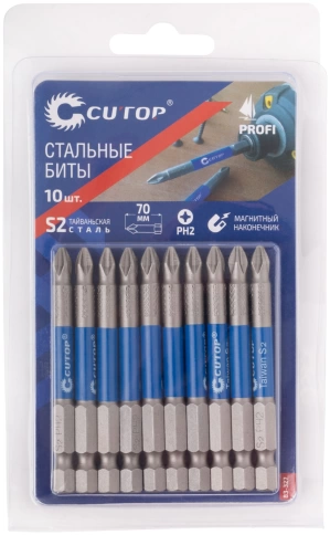 Биты стальные CUTOP Profi PH2 (CUTOP) фото 7