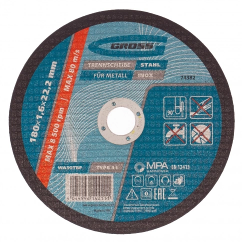 Круг отрезной по металлу WA46TBF Gross фото 2