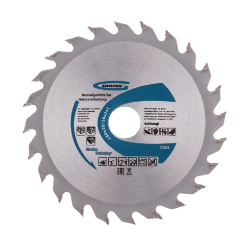 Диск пильный по дереву 130х20 мм 24 зуба + кольцо 20/16 мм Gross фото 1