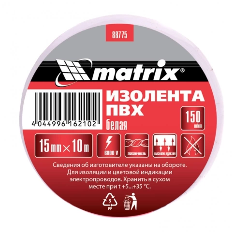 Изолента ПВХ 15 мм х 10 м 150 мкм (белая) Matrix фото 2