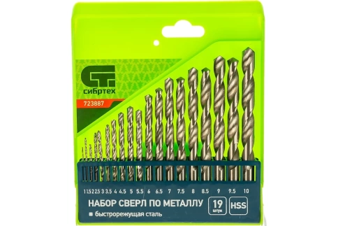 Набор сверл HSS 1-10 мм  19 шт фото 1