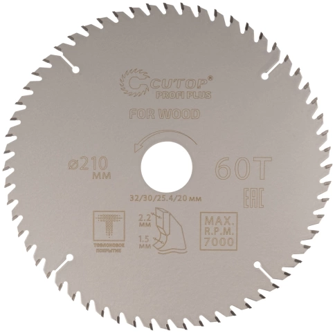 Диск пильный по дереву с тефл.покр.60Т CUTOP Profi Plus/2,2х32/30/25,4/20 мм фото 5