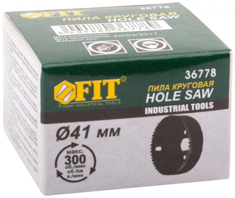 Пила круговая инструментальная сталь фото 15