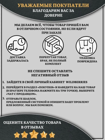 Скоба металлическая двухлапковая 16-17 мм для кабеля, 10 шт фото 5