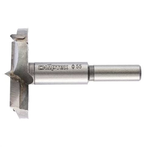 Сверло по дереву Форстнера, цилиндр.хвостовик 55 мм Сибртех фото 1