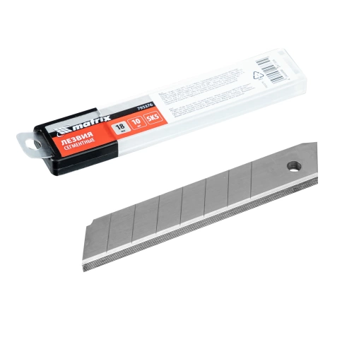 Лезвия 18 мм сталь SK5 10шт. Matrix фото 1