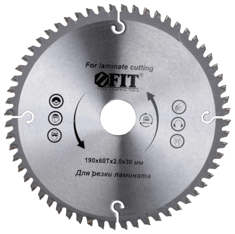 Диск пильный для циркуляр.пил по ламинату фото 3