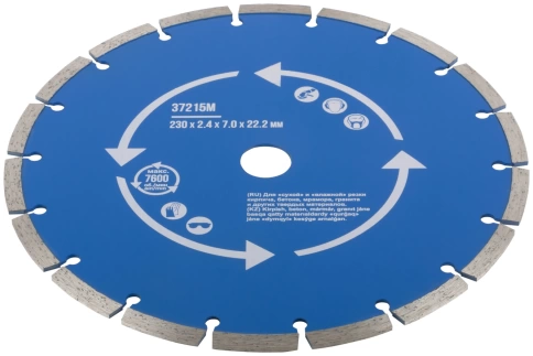 Диск отрезной алмазный сегментный (сухая и влажная резка) мм фото 10