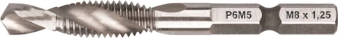 Сверло-Метчик комбинир. метрич., быстрореж.(HSS) сталь Р6М5 М5х0,8 мм 17/56 мм фото 1