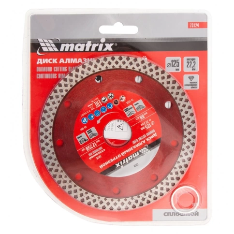 Диск отрезной алмазный сплошной сухое/мокрое резание Matrix фото 20