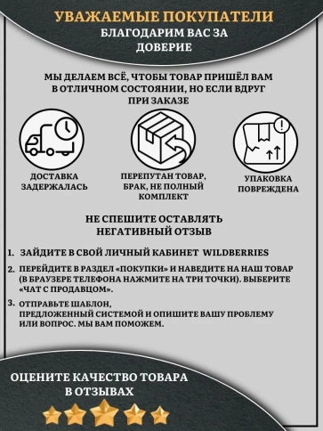 Винт потайной под шестигранник 5х25 ОЦ DIN7991 к.п.10.9, 10 шт. фото 5