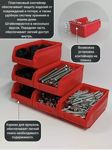 Гайка-бочонок М6 10х12мм для мебели фото 4