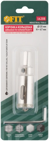 Коронка по керамограниту, камню и кафелю кольцев с центров сверлом 20х67 мм фото 3