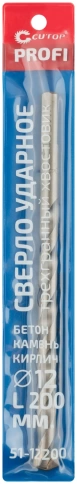 Сверло по бетону ударное Cutop 12х200 мм  фото 3