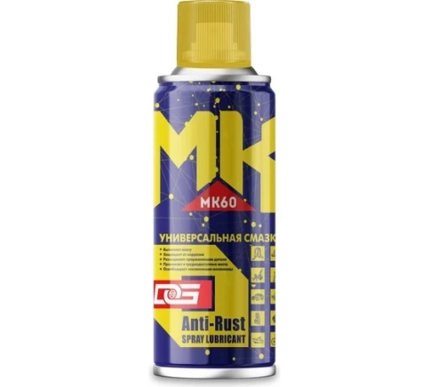 Смазка KIMI проникающая многофункциональная 450 мл аэрозоль 280гр.  фото 1