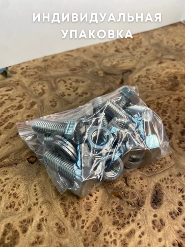 Болт нержавеющий 12х40 DIN933 с гайкой и шайбой, 10 шт. фото 6