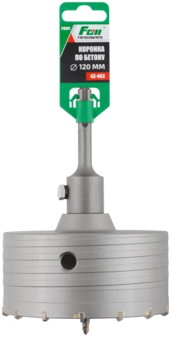 Коронка по бетону, FDW, SDS Plus, хвостовик 100 мм, 120 мм фото 2