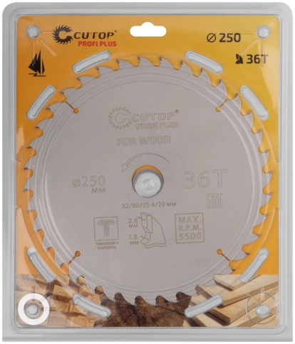 Диск пильный по дереву с тефл.покр.36Т CUTOP Profi Plus 250х1,8/2,6х32/30/25,4/20 мм фото 2