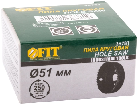 Пила круговая инструментальная сталь фото 24