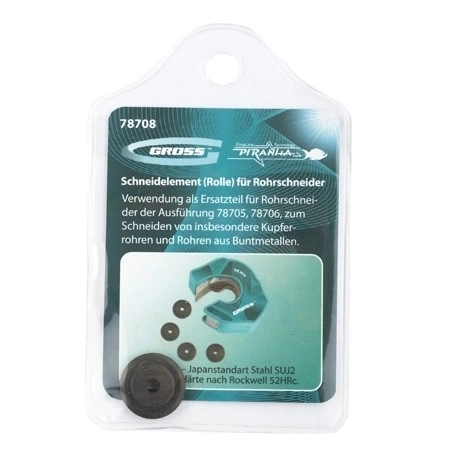 Режущий элемент (ролик) трубореза 4,5х3х16 мм для резки труб из цв.мет. фото 1