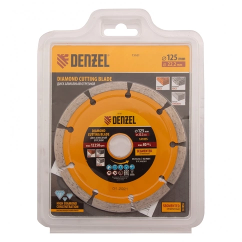 Диск отрезной алмазный сегментный сухое резание Denzel фото 9