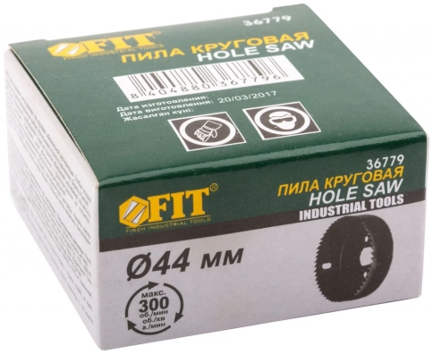 Пила круговая инструментальная сталь фото 19