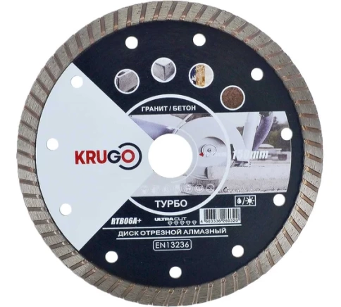 Диск алмазный турбо универсальный 150х2,2х22,23х10 мм KRUGO фото 1