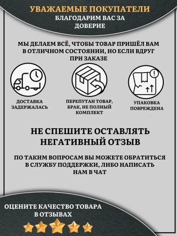 Крепеж клипса для трубы гофры с фиксатором d 75 мм фото 6
