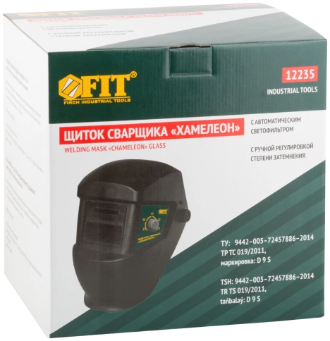 Щиток сварщика с автом.св/фильт "Хамелеон", плав.регулир.затемнения фото 3