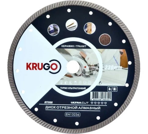 Диск алмазный супертонкий турбо 230х1,8х22,23х10 мм KRUGO фото 1