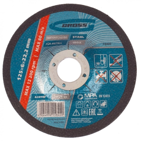 Круг шлифовальный по металлу 125х6,0х22,2 мм WA24TBF Gross фото 1