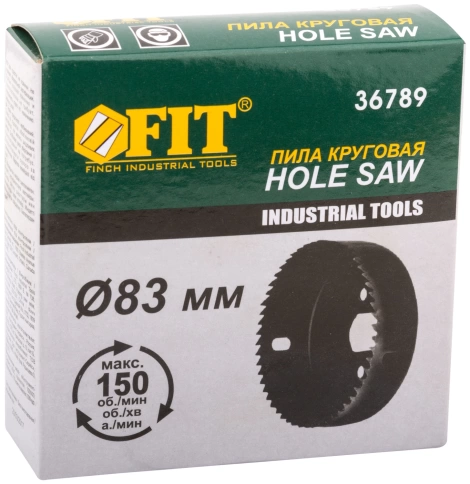 Пила круговая инструментальная сталь фото 42