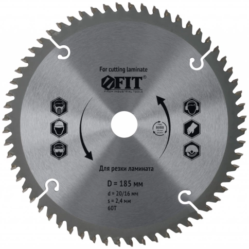Диск пильный для циркуляр.пил по ламинату 185х20/16х48Т фото 1