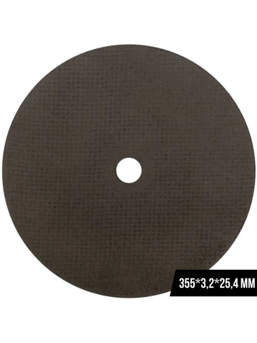 Диск отрезной по металлу Т41-355х3,2х25,4 мм Greatflex класс Master фото 3