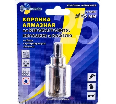 Коронка по керамике и кафелю, алмазная с центрир.сверлом 25 мм  фото 3