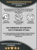 фото 10