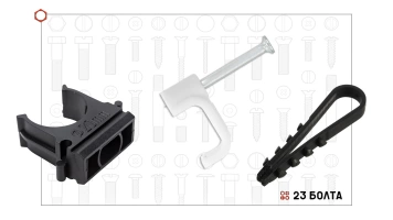 Электроустановочный крепёж